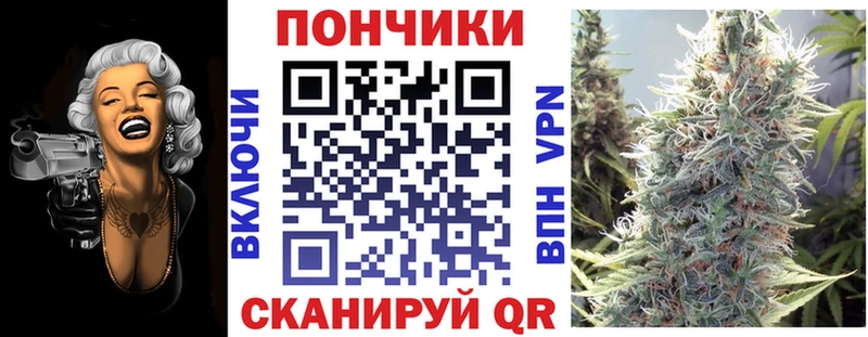 Купить наркотики Кизел Конопля Alpha PVP ГАШ АМФ Cocaine МЕФ