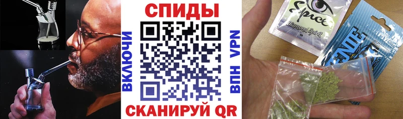 Бутират 99%  мега ссылки  Кизел 