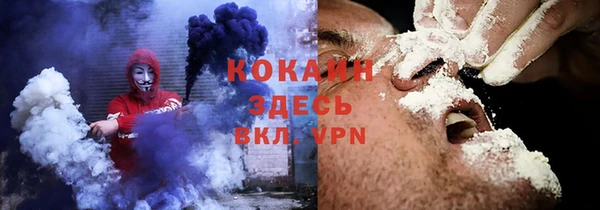 наркотики Баксан