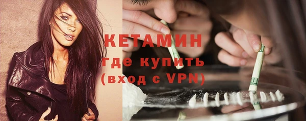 наркотики Баксан