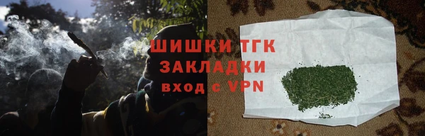 наркотики Баксан