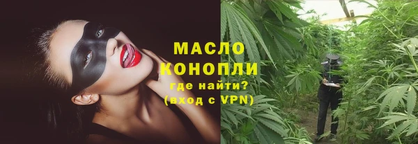 прущий лед Белоозёрский