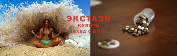 индика Балабаново