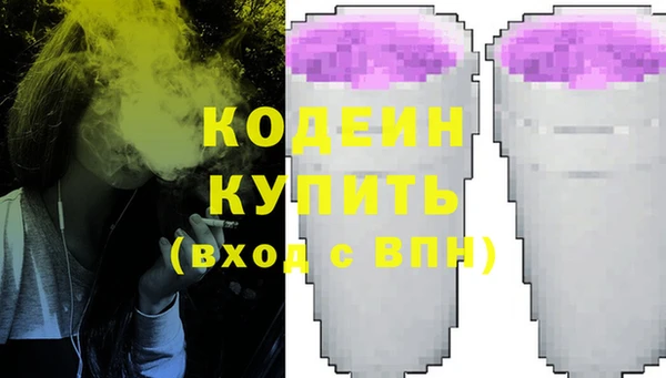 наркотики Баксан