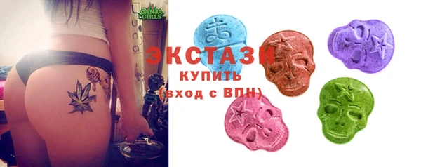 спиды Белокуриха