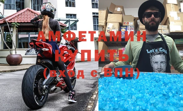 индика Балабаново