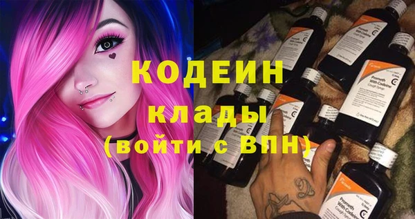 spice Балахна