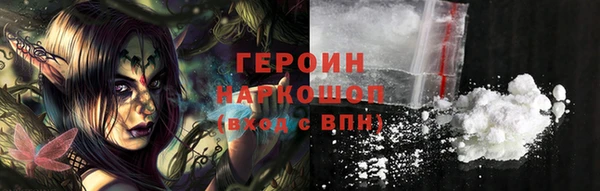 прущий лед Белоозёрский